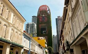 新加坡市中豪亞酒店-隸屬遠東酒店集團